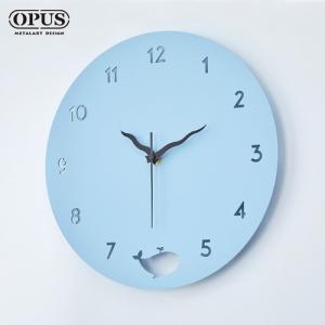 OPUS東齊金工 歐式鐵藝時鐘-藍鯨圓舞曲 天藍 裝飾藝術掛鐘 雷射雕刻 CL-Nw12(SB)